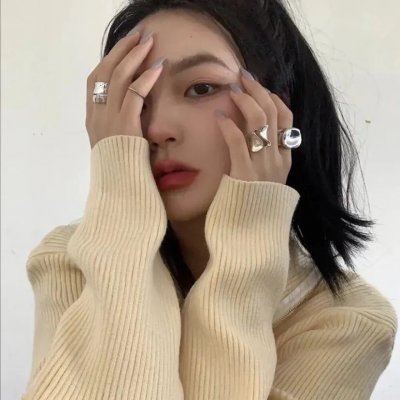 我爱的是你爱我